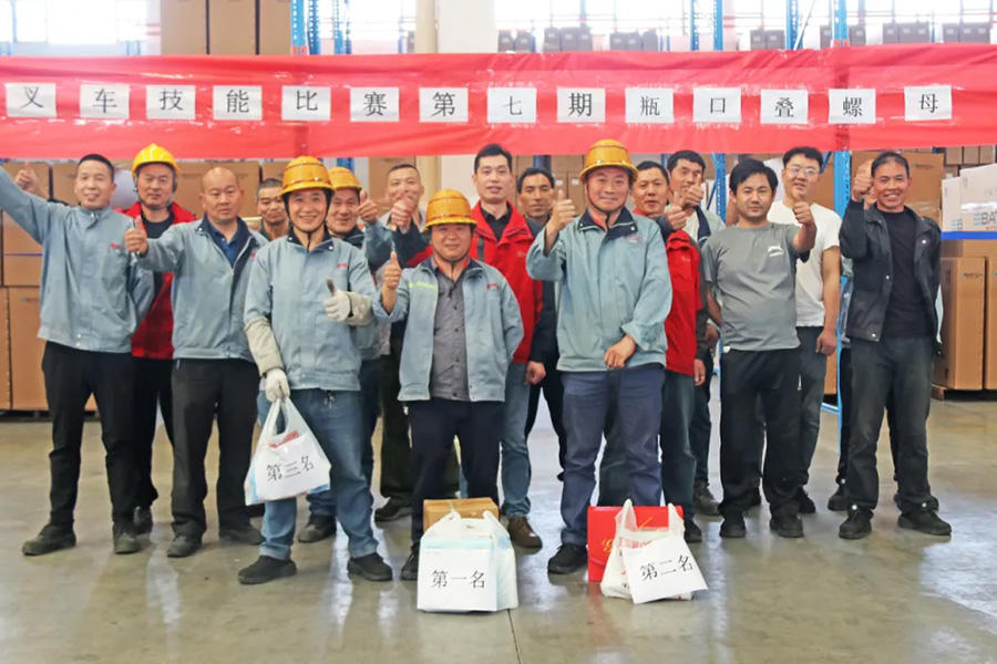 公司活動丨泰茂公司開展第七期叉車技能比賽