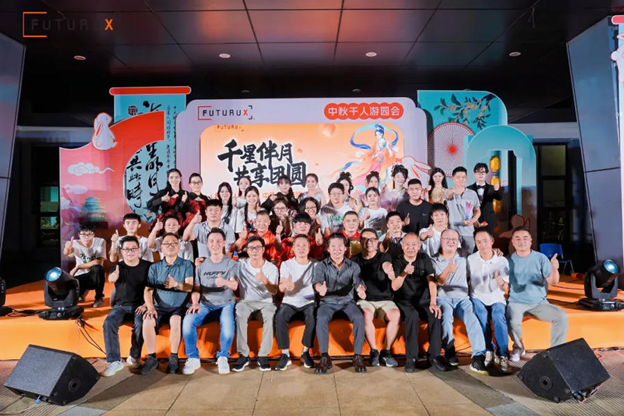 文化活動丨Futuru X 2024年慶中秋系列活動精彩回顧
